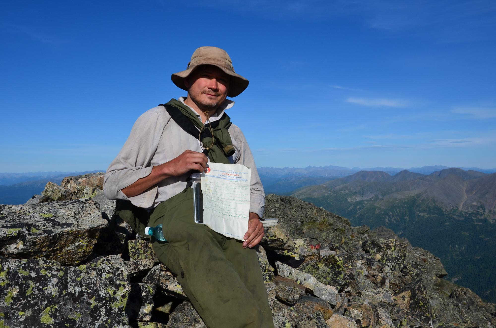 фотография:  Никита Софронов