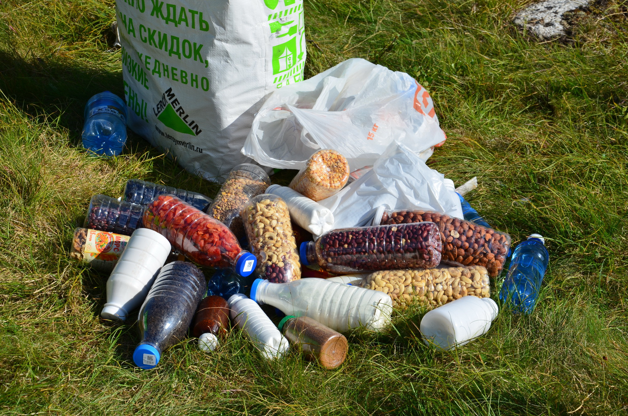 фотография:  Никита Софронов